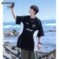 SUPEEON丨เสื้อคอกลมแขนสั้นสำหรับผู้ชาย,เสื้อจับจีบสีแบบเรียบง่ายเข้ากับทุกชุดเสื้อยืดแบบหลวม