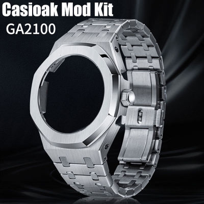 Casioak AP Royal Oak ชุดแท่ง4th ขูดสแตนเลสสายนาฬิกา + ฝาสำหรับ Casio GA-2100/2110 GA-B2100ไม้โอ๊คสายรัดเหล็กโลหะ + เคสพร้อมเครื่องมือ