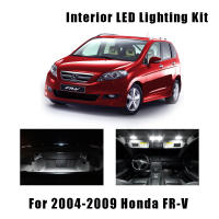 202111pcs White Canbus LED interior Dome Map Reading Light Kit For Honda FR-V FRV Edix 2004-2009 License Plate Lamp Parking Light