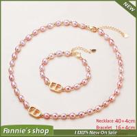 Beautiful 6mm Pink Sea Pearl Shell Round Beads Necklace Bracelet Earrings