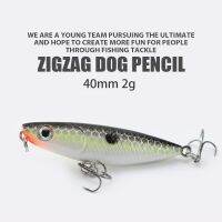 hot！【DT】 1pcs Dog Floating Fishing Eyes 45mm 1.9g Wobblers Hard Bait Treble Tackle