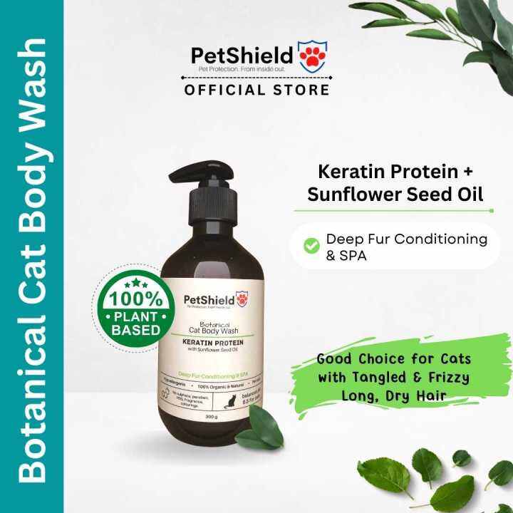 PetShield Botanical Organic Cat Shampoo 300ml Keratin Protein