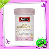 Free and Fast Delivery Swisse Beauty Skin Regeneration+ 60 Capsules, clear skin from the inside