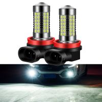 2ชิ้น H11 H7 HB4 9006 HB3 9005หลอดไฟ LED 3030ชิป54SMD 12โวลต์สีขาวสำหรับรถยนต์ไฟตัดหมอกรถขับรถวิ่งโคมไฟ Led อัตโนมัติ