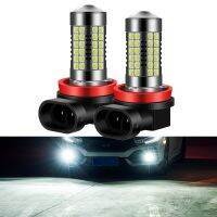 2ชิ้น H7 H11 HB4 9006 HB3 9005หลอดไฟ LED 3030ชิป54SMD 12โวลต์สีขาวสำหรับรถไฟตัดหมอกหลอดไฟรถยนต์ขับรถวิ่งโคมไฟอัตโนมัติ Led