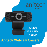 กล้องเว็บแคม Anitech Webcam Camera CA200