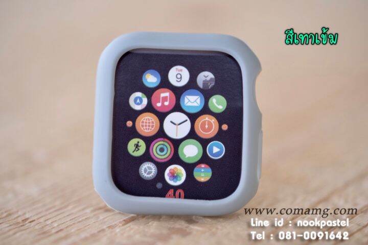 เคสยางซีลีโคน-สำหรับนาฬิกาสมาร์วอทช์-apple-watch