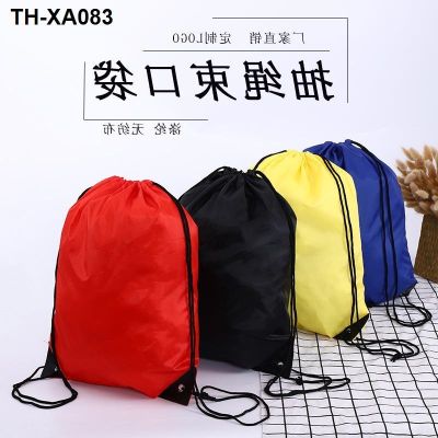 Spot waterproof 210 d polyester fiber bundle pocket color shoulders tournament draw string bag non-woven draw string bag printed logo