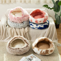 Fluffy Warming Cat Cave Bed Calming Dog Bed Semi-closed House Anti-Anxiety Donut Dog Cuddler Bed Machine Washable Round Bed