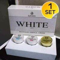 ? SET Whte Essence Cream เอสเซนส์ครีม ชุดเช็ตครีมดูแลผิวหน้า 3 In 1 [ สินค้ามาใหม่ ]