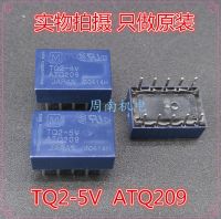 5ชิ้น/ล็อตสัญญาณรีเลย์ Tq2-5v Tq2-dc5v Tq2-5vdc Atq209 Dip10 1a และ