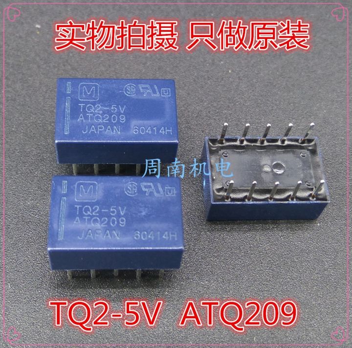 【☸2023 New☸】 EUOUO SHOP 5ชิ้น/ล็อตสัญญาณรีเลย์ Tq2-5v Tq2-dc5v Tq2-5vdc Atq209 Dip10 1a และ