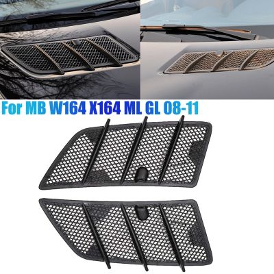 Car Hood Upper Air Vent Grille Cover Trim for Mercedes Benz W164 ML GL 320 350 450 550 63AMG 2008-2011