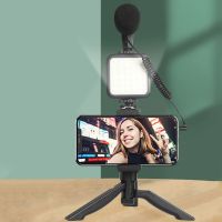 Phone Video Mini Tripod Microphone LED Light Portable Phone Holder Stand Tripod For Iphone 13 12 pro Camera SLR video Vlog Parts