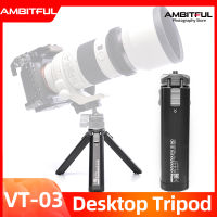 VLOGGER VT03 Universal Mini Tripod Stand Portable Desktop Tripod Low Center of Gravity Tripod for Camera Gimbal Stablizer