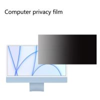 21.5 Inch Privacy Filter Anti-Glare Screen Protective Film For Widescreen Computer Notebook PC Monitors