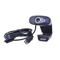 WEBCAM HD-900