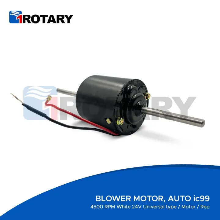1Rotary Auto Blower Motor 4500 RPM White 24V Universal type / Motor / Rep IC99 Lazada PH