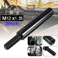 3นิ้วสีดำ M12X1.25รถเปลี่ยนลูกบิด Extender อลูมิเนียมที่มีพื้นผิวชุบโครเมี่ยม S Hifter ติดก้านขยาย