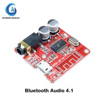 Bluetooth Audio Receiver Board VHM 314 Bluetooth 5.0 MP3 Lossless Decoder Board Wireless Stereo Music Module 3.7 5V