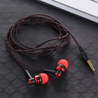 Universal 3.5mm Wired Earphone Stereo In-Ear Nylon Braid Cable Earphone Headset For Iphone Samsung Xiaomi Smartphones Laptops