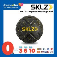 SKLZ Targeted Massage Ball ลูกบอลคลายกล้ามเนื้อ BananaRun