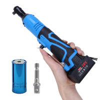 JUNEFOR Cordless Electric Wrench Rechargeable 38 Ratchet Electric Wrench Battery Socket to Removal Screw Nut Car Repair Tool