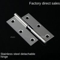 【YP】 Toilet Door and Window Split Detachable Hinge Small Loose-leaf Folding