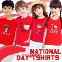 I LOVE Sg T Shirt❤️ Patriotic Day Couple Singapore Boy