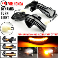 สำหรับ Honda CR-V CRV Odyssey XRV HRV Vezel FIT City Jazz Accord Gienia Greiz ด้านข้างกระจก LED แบบไดนามิกไฟเลี้ยว Blinker