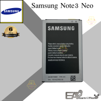 แบต Samsung Galaxy Note3 Neo (โน๊ต 3 นีโอ) (SM-N7502)