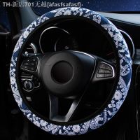 【CW】✲✒  Elephant Print Car Steering Covers Cover Interior Accessories Breathable Anti-Slip Suitable for 37-38cm