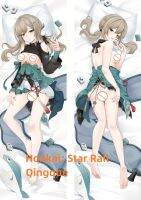 Dakimakura อะนิเมะปลอกหมอน Honkai: ดาว Rail Qingque ปลอกหมอนฮาโลวีนตกแต่งคริสต์มาส 2023