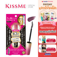 คิสมี มาสคาร่าเนื้อฟิล์ม กันเหงื่อและความมัน เพิ่มความยาวและโค้งงอน KISS ME Heroine Make Long &amp; Curl Mascara Advanced Film (มาสคาร่าเจ้าหญิง , เครื่องสำอาง)