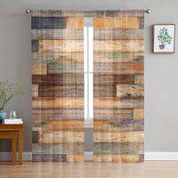 【HOT】✑☃ Wood Texture Curtains Room Transparent Tulle Window Sheer The Bedroom Accessories