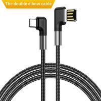 Elough Rotate Usb Type C สายเคเบิลข้อมูล Type C Huawei ชาร์จ Xiaomi 3a มือถือซัมซุง Usb-C Poco ได้อย่างรวดเร็ว