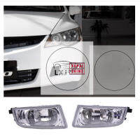 Xps สำหรับ CIVIC Fog โคมไฟด้านหน้าขับรถหมอกด้านหน้ากันชนสำหรับ HOND CIVIC SNA FD 2006 2007 2008 FD1 FD2