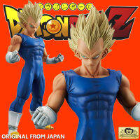 Model โมเดล งานแท้ 100% แมวทอง Banpresto จาก Dragon Ball Z ดราก้อนบอล แซด Master Stars Piece Super Saiyan Vegeta เบจิต้า ซุปเปอร์ไซย่า Ver Original from Japan Figure ฟิกเกอร์ Anime ของขวัญ Gift อนิเมะ การ์ตูน มังงะ Doll ตุ๊กตา คอลเลกชัน manga