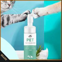 150ml Pet Foot Cleansing Foam Cat Dog Paw Cleaner Deodorant Waterless Cleaning Foam Wash Foot Care Pet Supplies