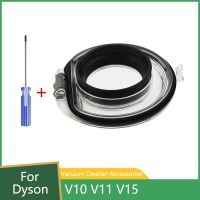 ฝาปิดถังเก็บฝุ่นสำหรับ Dyson V10 V11อุปกรณ์เครื่องดูดฝุ่นไร้สาย V15กล่องแปรงเก็บฝุ่นฝาปิดผนึกผ้าคลุมรถ