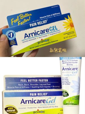 Boiron Arnicare Bois Hong Arnica Flower Gel Relieves Pain Bruise Injury Swelling 75g