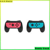 2ชิ้นขาตั้งเคสมือจับด้านซ้ายขวา Dudukan Gamepad เข้ากันได้กับ Nintendo Switch Ns Joy-Con Controller