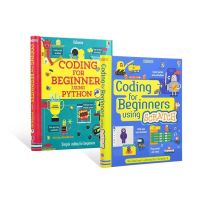 Usborne original English coding for beginners using python&amp;scratch beginners computer programming language childrens computer enlightenment guide learning activity book imported in English