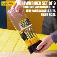 ✺►▽ Deli Screwdriver 9-piece Set Home Repair Tool Set High Quality Long and Short Dotted Y-handle Repair Tools