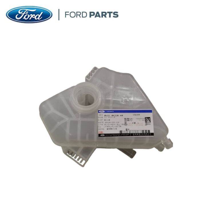 Ford Coolant Tank for Ecosport 1.5L 2013-2018 / Fiesta PN 8V218K218AB ...