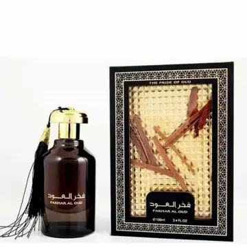 Al musbah perfumes online buy online