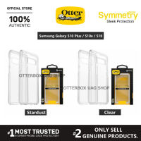 เคส OtterBox รุ่น Symmetry Clear / Stardust Series - Samsung Galaxy S10 Plus / S10e / S10 / S20 Ultra / S20 Plus / S20 /  S21 Ultra / S21 Plus / S21 / Note 20 Ultra / Note 20 / Note 10 Plus / Note 10