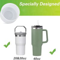 2Pcs Silicone Boot for 40 Oz Quencher Tumbler with Handle &amp; IceFlow 20Oz 30Oz