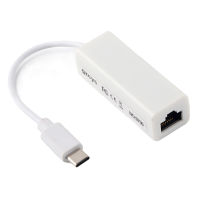 USB 3.1ชนิด C เพื่อ RJ45 100Mbps อะแดปเตอร์เครือข่าย LAN Ethernet แปลงสำหรับ MacBook แล็ปท็อป USB-C