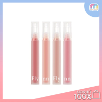 Flynn Dive Water Tint 3.2 g.